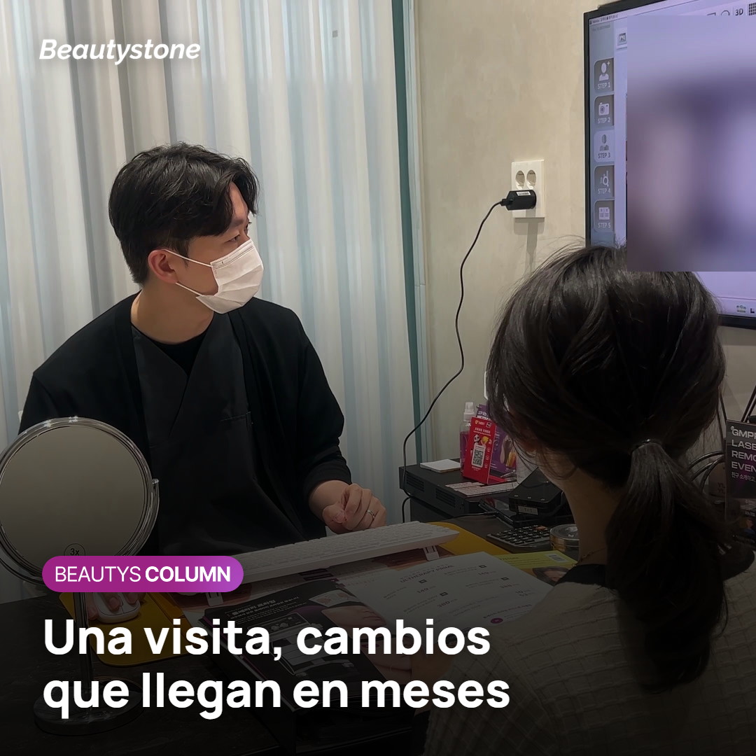 InMode y Shurink dentro de tu viaje: lo que cabe en una visita